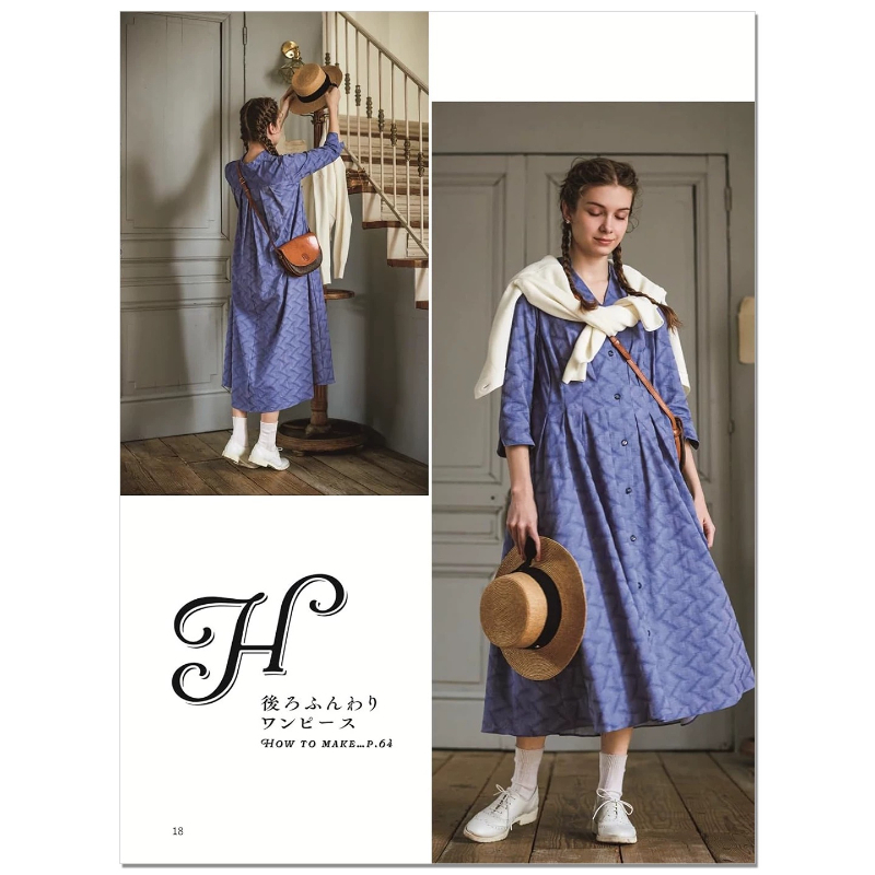 CIRQUE Sewing Book: Elegant Ev - Japanese Lifestyle Books recension och pris