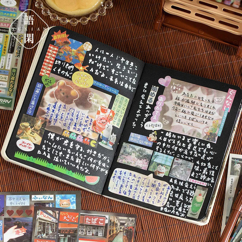 30/60 Sheets Japanese Style Vi - Japanese Lifestyle Books recension och pris